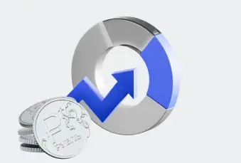 Уверенность и надёжность