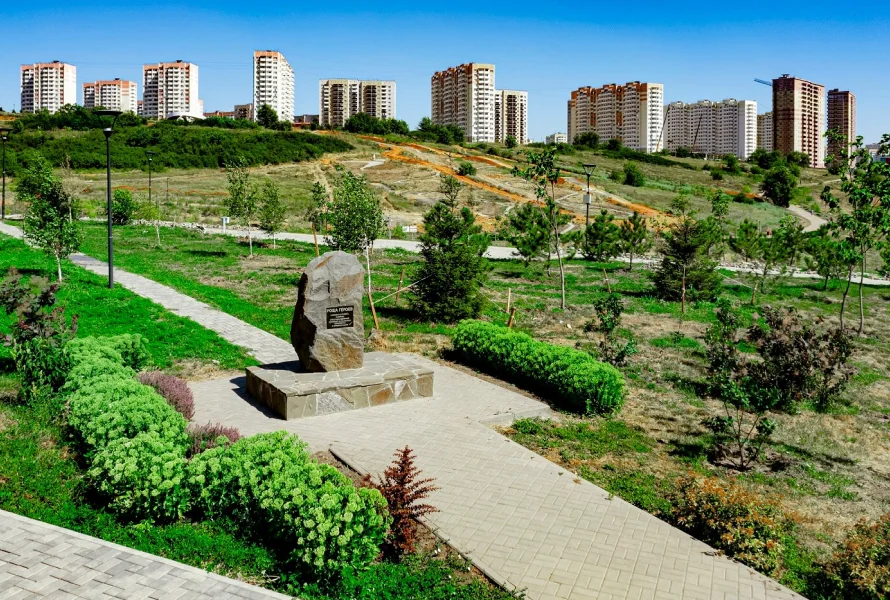 Инфраструктура3