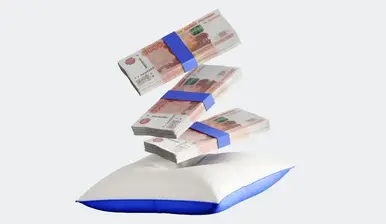 Субсидия до 1 млн. руб.