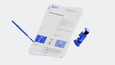 Без страхования жизни